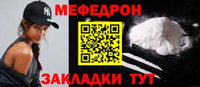 спайс Изобильный