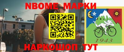спайс Изобильный