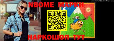 прущая мука Ирбит