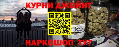 стаф Ипатово