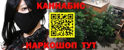 спайс Изобильный