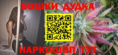прущая мука Ирбит