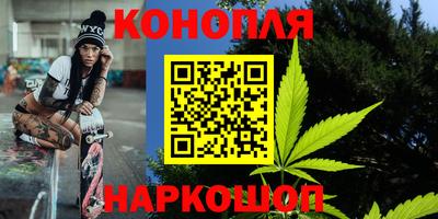 прущая мука Ирбит