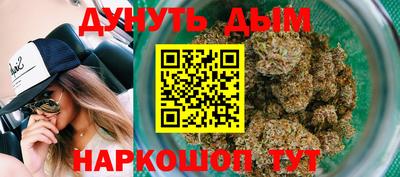 прущая мука Ирбит