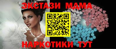спайс Изобильный