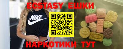 прущая мука Ирбит