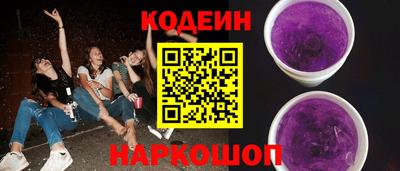 спайс Изобильный