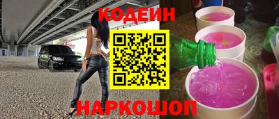 спайс Изобильный