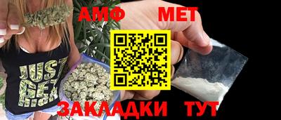 спайс Изобильный