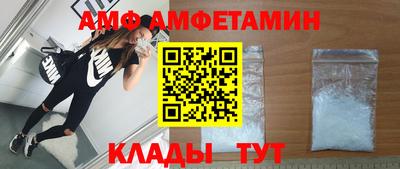 прущая мука Ирбит