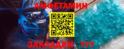 прущая мука Ирбит