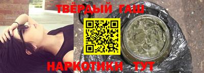 прущая мука Ирбит