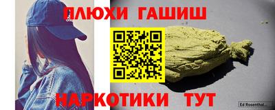 прущая мука Ирбит