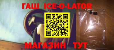 прущая мука Ирбит
