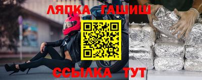 прущая мука Ирбит