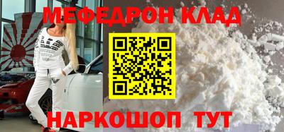 спайс Изобильный